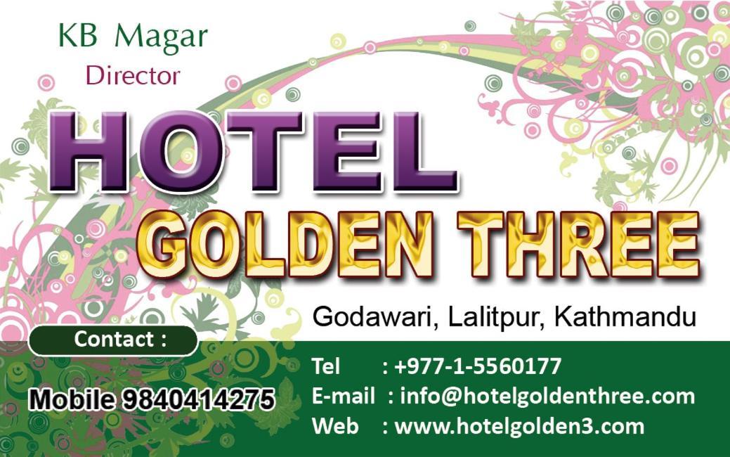 Hotel Golden Three Godāvari Zewnętrze zdjęcie
